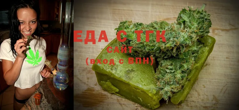 Cannafood конопля  Старая Русса 